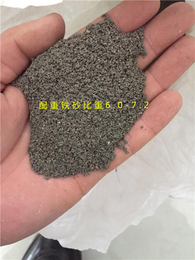 硫铁矿焙烧-新疆硫铁矿-启顺矿产品(查看)